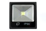 Lampa LED zewnętrzna SLIM 30W ciepła ABILITE