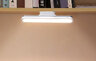 Lampa magnetyczna Baseus Magnetic Stepless Pro DGXC-02