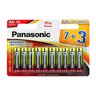 Baterie AA marki Panasonic pakowane po 120 sztuk
