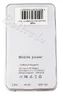 Mobilna bateria M-Life ML0240
