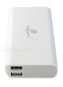 Mobilna bateria Power Bank DPM PBV15