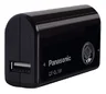 Mobilna bateria Power Bank  Portable Power Panasonic 2700 QE-QL101EE-K