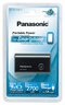 Mobilna bateria Power Bank  Portable Power Panasonic 2700 QE-QL101EE-K