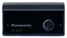 Mobilna bateria Power Bank  Portable Power Panasonic 2700 QE-QL101EE-K