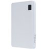 Mobilna bateria PowerBank REMAX PRODA PP-N3 30000mAh