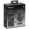Mysz optyczna dla graczy bezprzewodowa Defender Uran GM-503 3200DPI