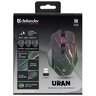 Mysz optyczna dla graczy bezprzewodowa Defender Uran GM-503 3200DPI