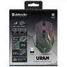 Mysz optyczna dla graczy bezprzewodowa Defender Uran GM-503 3200DPI