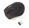 Mysz Radiowa Easy Touch ET-9610