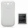 Oryginalna bateria Li-ion Samsung do Galaxy S3 i9300 3000mAh + biała klapka