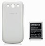 Oryginalna bateria Li-ion Samsung do Galaxy S3 i9300 3000mAh + klapka