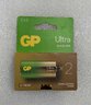 OUTLET 2 x bateria alkaliczna GP Ultra Alkaline G-TECH LR14 / C