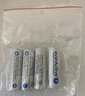 OUTLET 4 x akumulatorki everActive R6/AA Ni-MH 2600 mAh ready to use OUTLET 4 x akumulatorki everActive R6/AA Ni-MH 2600 mAh ready to use