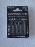 OUTLET Akumulatorki Panasonic Eneloop PRO NEW R6 AA 2500mAh BK-3HCDE/4BE (blister) - 4 sztuki