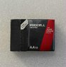 OUTLET bateria alkaliczna Duracell Procell INTENSE LR6 / AA - 10 sztuk OUTLET bateria alkaliczna Duracell Procell INTENSE LR6 / AA - 10 sztuk