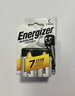OUTLET bateria alkaliczna Energizer Alkaline Power LR14/C (blister) - 2 sztuki