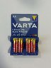 OUTLET Baterie AA / LR6 Varta Max Power 4706 (Max Tech) - 4 sztuki