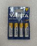OUTLET Baterie Varta ENERGY LR6/AA Value Pack 4106 - 4 sztuki
