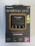 OUTLET Ładowarka akumulatorków Ni-MH Panasonic Eneloop BQ-CC55 + 4 x R6/AA Eneloop PRO 2500mAh BK-3HCDE EKO