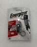 OUTLET Latarka - brelok Energizer Keychain Light Touch Tech