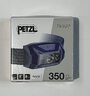 OUTLET Latarka czołowa, czołówka Petzl Tikka E061AA01 niebieska