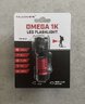 OUTLET Latarka ręczna diodowa (LED) Falcon Eye OMEGA 1K