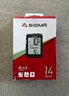 OUTLET Licznik / komputer rowerowy Sigma BC 14.0 WR 14210