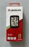OUTLET Licznik / komputer rowerowy Sigma BC 8.0 WR 08210
