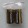 OUTLET Panasonic Alkaline Power LR20 / D (blister) - 2 sztuki OUTLET Panasonic Alkaline Power LR20 / D (blister) - 2 sztuki