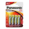 Baterie AA marki Panasonic pakowane po 48 sztuk