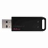 Pendrive USB 2.0 Kingston DT20 64GB Pendrive USB 2.0 Kingston DT20 64GB