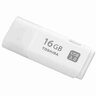 Pendrive USB 3.0 Toshiba U301 16GB