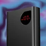 Power Bank Baseus Adaman PPAD070101 22.5W QC3.0 SCP PD 20000 mAh