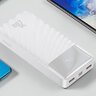 Power Bank Baseus Bipow PPBD050302 20W QC3.0 PD 20000 mAh