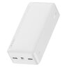 Power Bank Baseus Bipow PPDML-K02 15W 30000 mAh