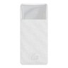 Power Bank Baseus Bipow PPDML-L02 20W QC3.0 PD 10000 mAh