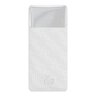 Power Bank Baseus Bipow PPDML-M02 20W QC3.0 PD 20000 mAh