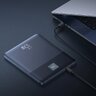 Power Bank Baseus Blade2 P10063801323-00 65W USB-C USB 12000 mAh Power Bank Baseus Blade2 P10063801323-00 65W USB-C USB 12000 mAh