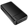 Power Bank (powerbank) Maxlife MXPB-01 20000 mAh