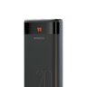 Power Bank (powerbank) Romoss Ares 20 20000mAh