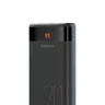 Power Bank (powerbank) Romoss Ares 20 20000mAh