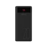 Power Bank (powerbank) Romoss Ares 20 20000mAh