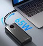 Power Bank Romoss PEA40 Pro 65W QC3.0 PD SCP 40000mAh