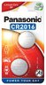 Panasonic CODIS COIN 12x CR2016 2BL + 12x CR2025 2BL + 36x CR2032 2BL