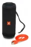 Przenośny głośnik bluetooth JBL FLIP 4 czarny
