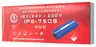 przetwornica AZO 400W/500W SINUS DUO 12V-24V DC -> 230V AC