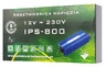 przetwornica AZO IPS-800 800W 12V DC -> 230V AC przetwornica AZO IPS-800 800W 12V DC -> 230V AC