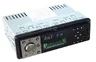 Radio samochodowe Audiocore AC9250