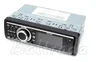 Radio samochodowe Voice Kraft VK 8612