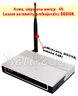 Router Wi-Fi ADSL2+ TP-LINK TD-W8901G